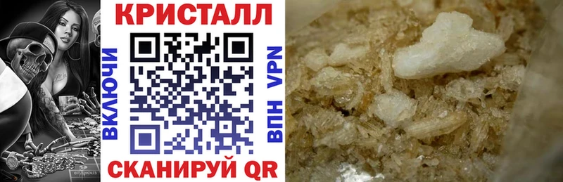 Купить  Вязники  АМФЕТАМИН 98% 
