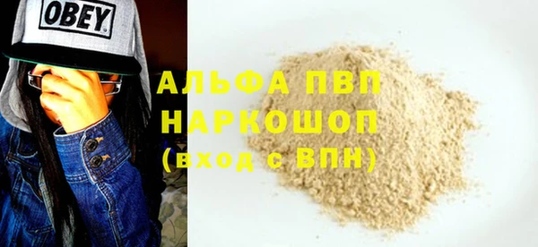 мет Коряжма