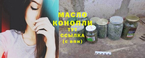 каннабис Костерёво