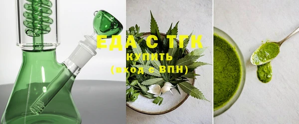 мет Коряжма
