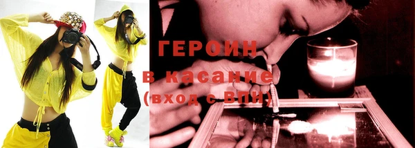 мет Коряжма
