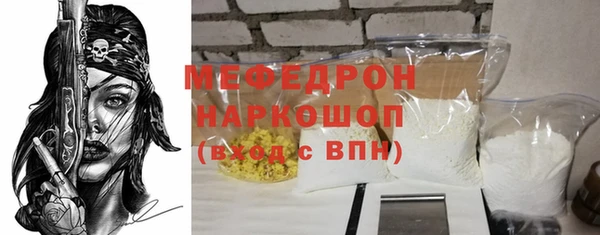 мет Коряжма