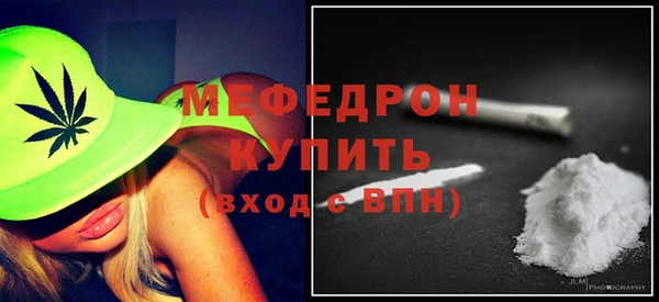 прущие грибы Корсаков