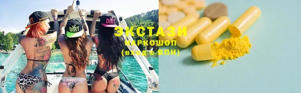 каннабис Костерёво