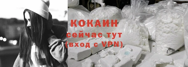 мет Коряжма