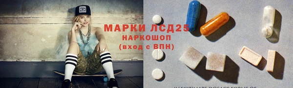 мет Коряжма