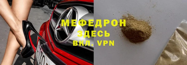 каннабис Костерёво