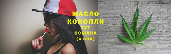 прущие грибы Корсаков