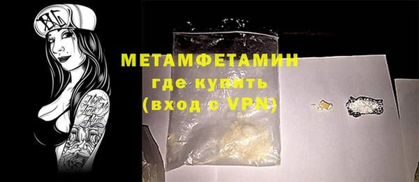 мет Коряжма