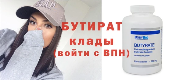 мет Коряжма