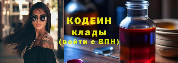 каннабис Костерёво