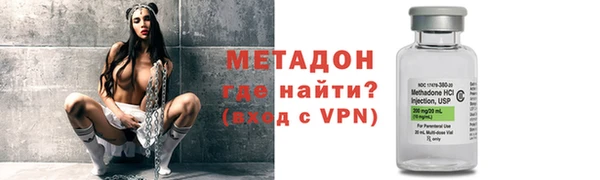 мет Коряжма