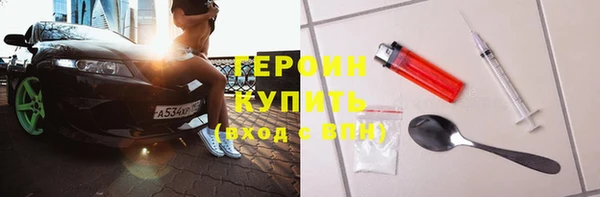 каннабис Костерёво