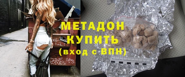 мет Коряжма