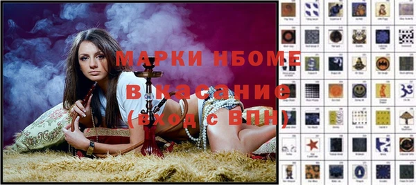 каннабис Костерёво