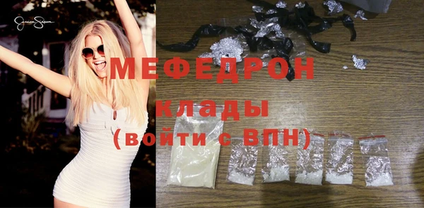 каннабис Костерёво