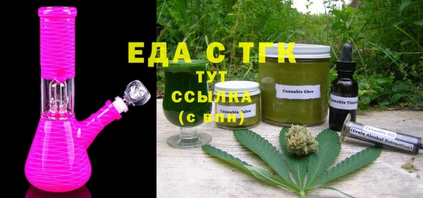 каннабис Костерёво