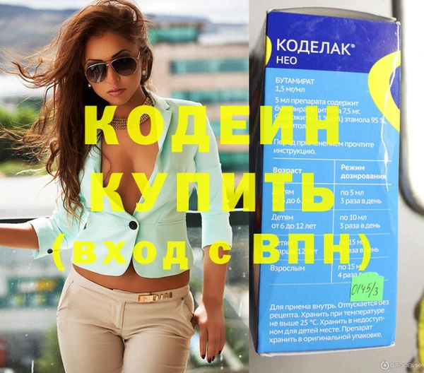 мет Коряжма