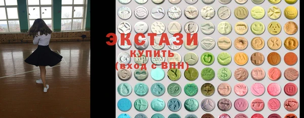 мет Коряжма