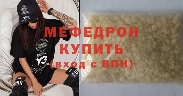 каннабис Костерёво
