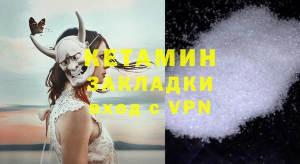 каннабис Костерёво