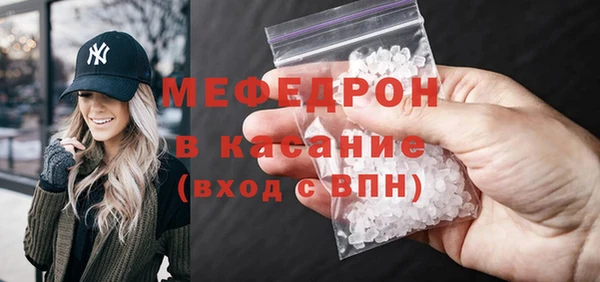 каннабис Костерёво