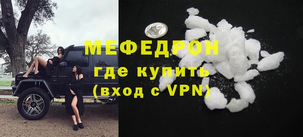 мет Коряжма